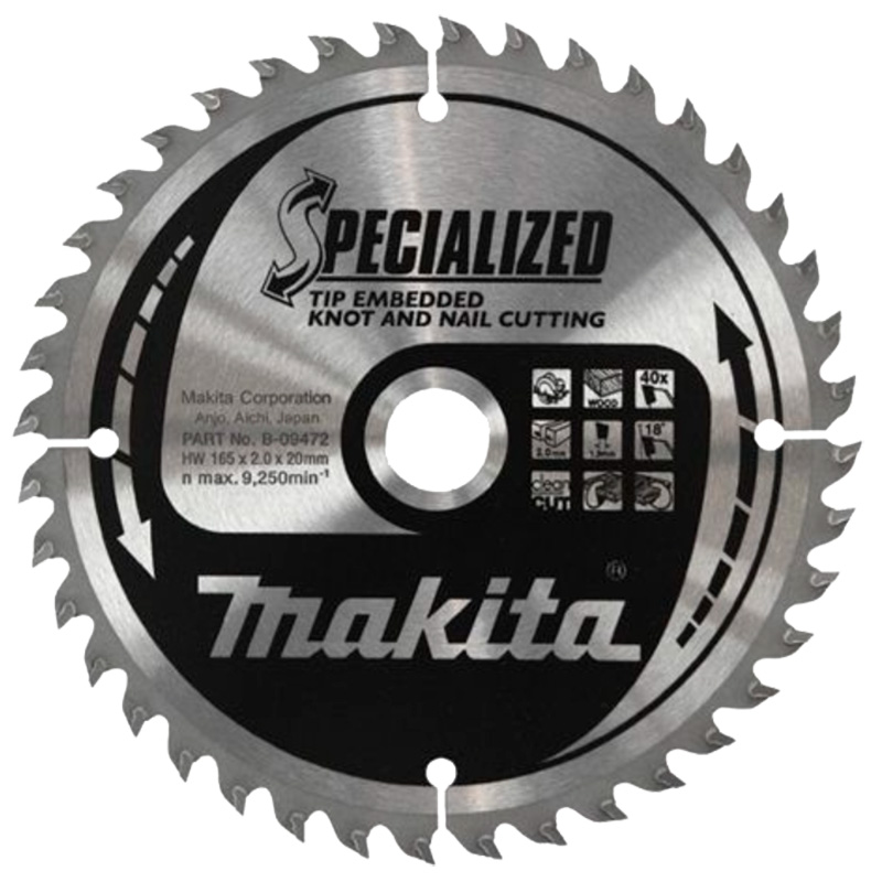 

Диск пильный Makita для демонтажных работ, 165x20x2/1.25x40T