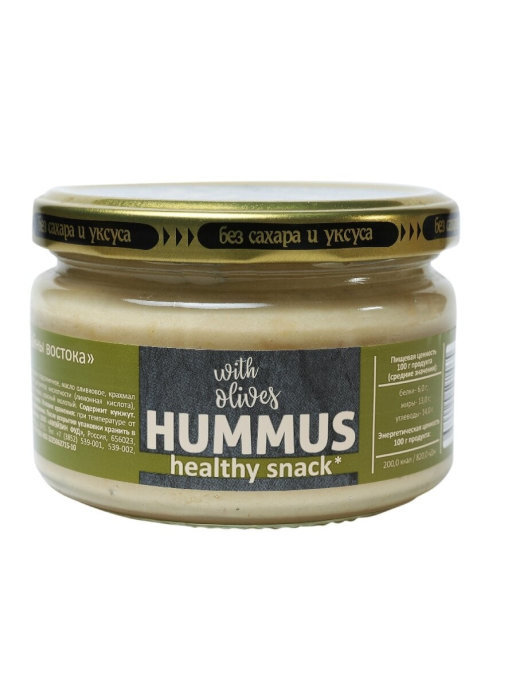 фото Хумус полезные продукты с оливками 200 г