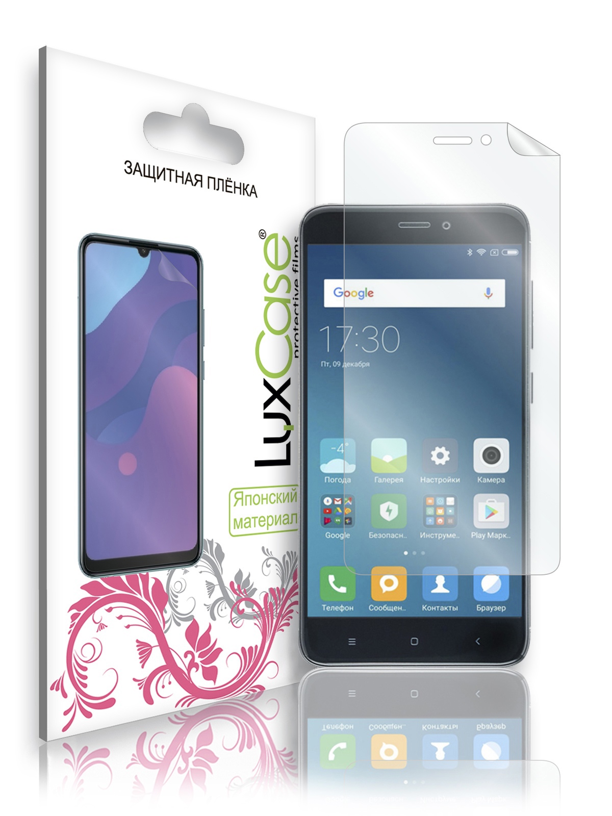 

Защитная пленка для Xiaomi Redmi 4X / на Сяоми Редми 4X / Матовая от LuxCase