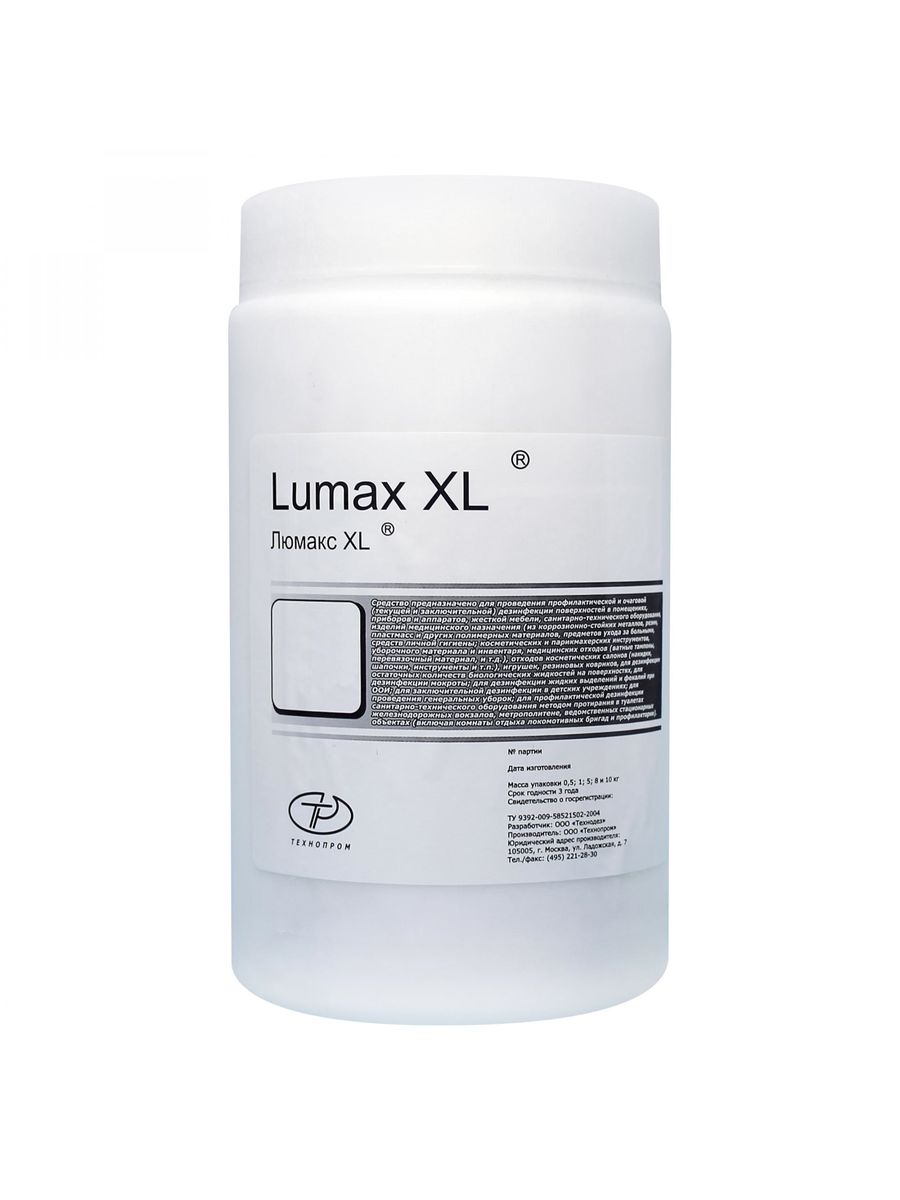 

Дезинфицирующее средство Люмакс-XL 1 кг таблетки, ТЕХНОПРОМ
