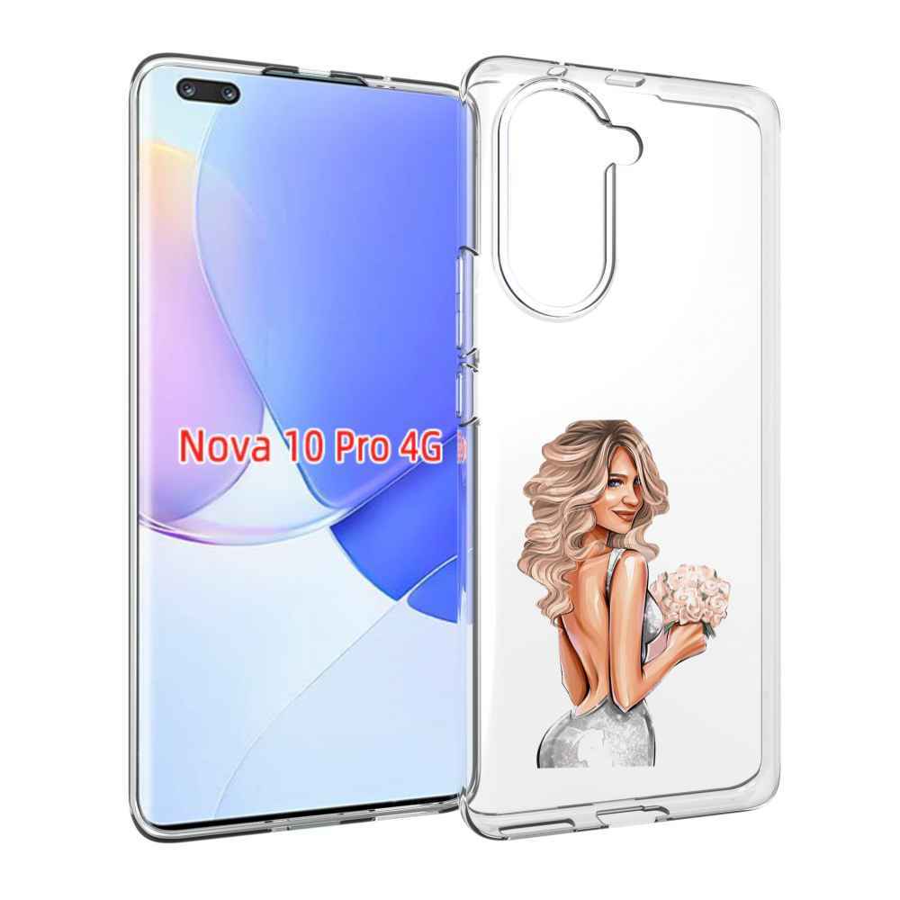 Чехол MyPads Роскошное-платье женский для Huawei Nova 10 Pro противоударный