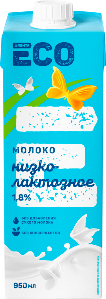 

Молоко 1,8% коровье ультрапастеризованное 950 мл Лента Eco БЗМЖ