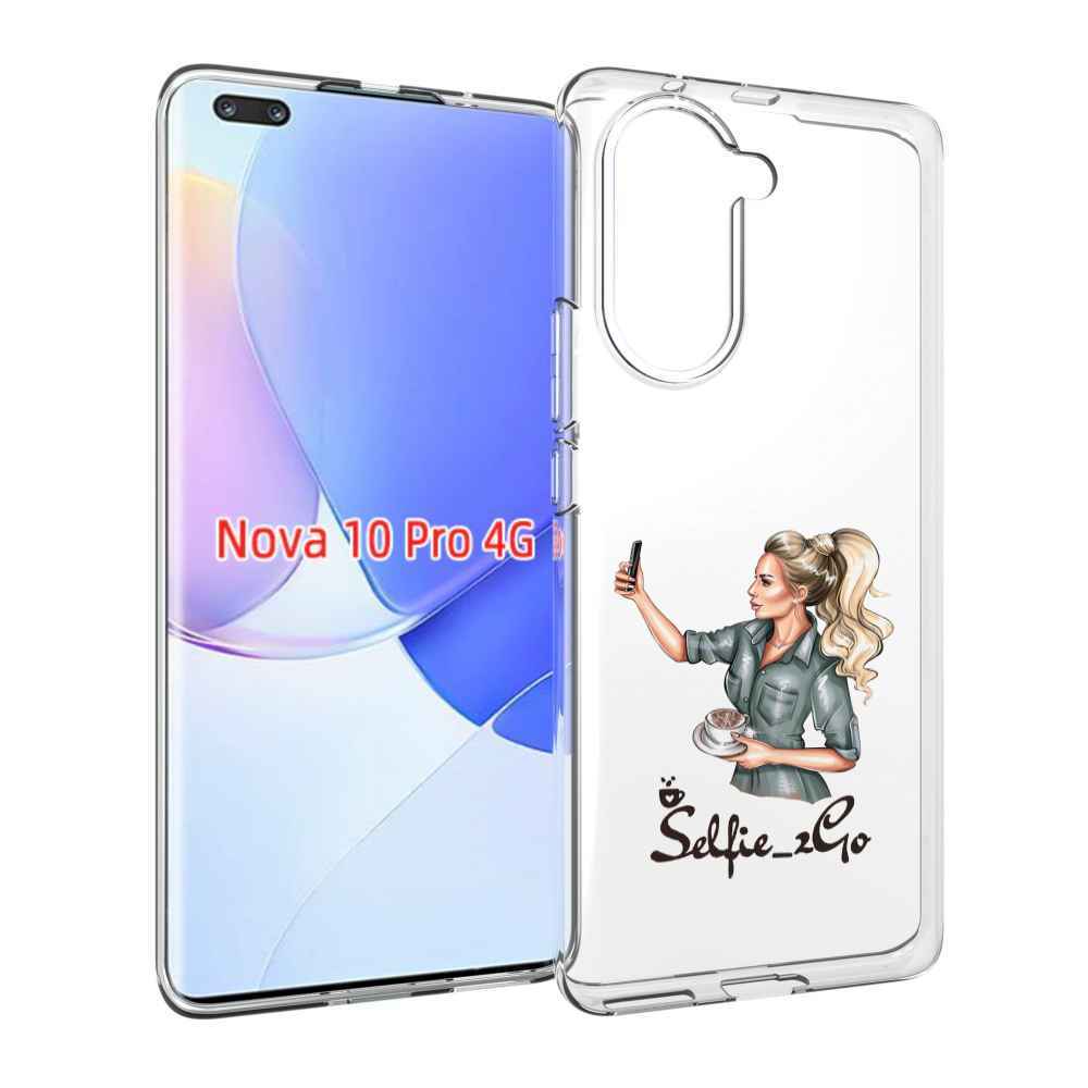 Чехол MyPads Селфи-девушка женский для Huawei Nova 10 Pro противоударный