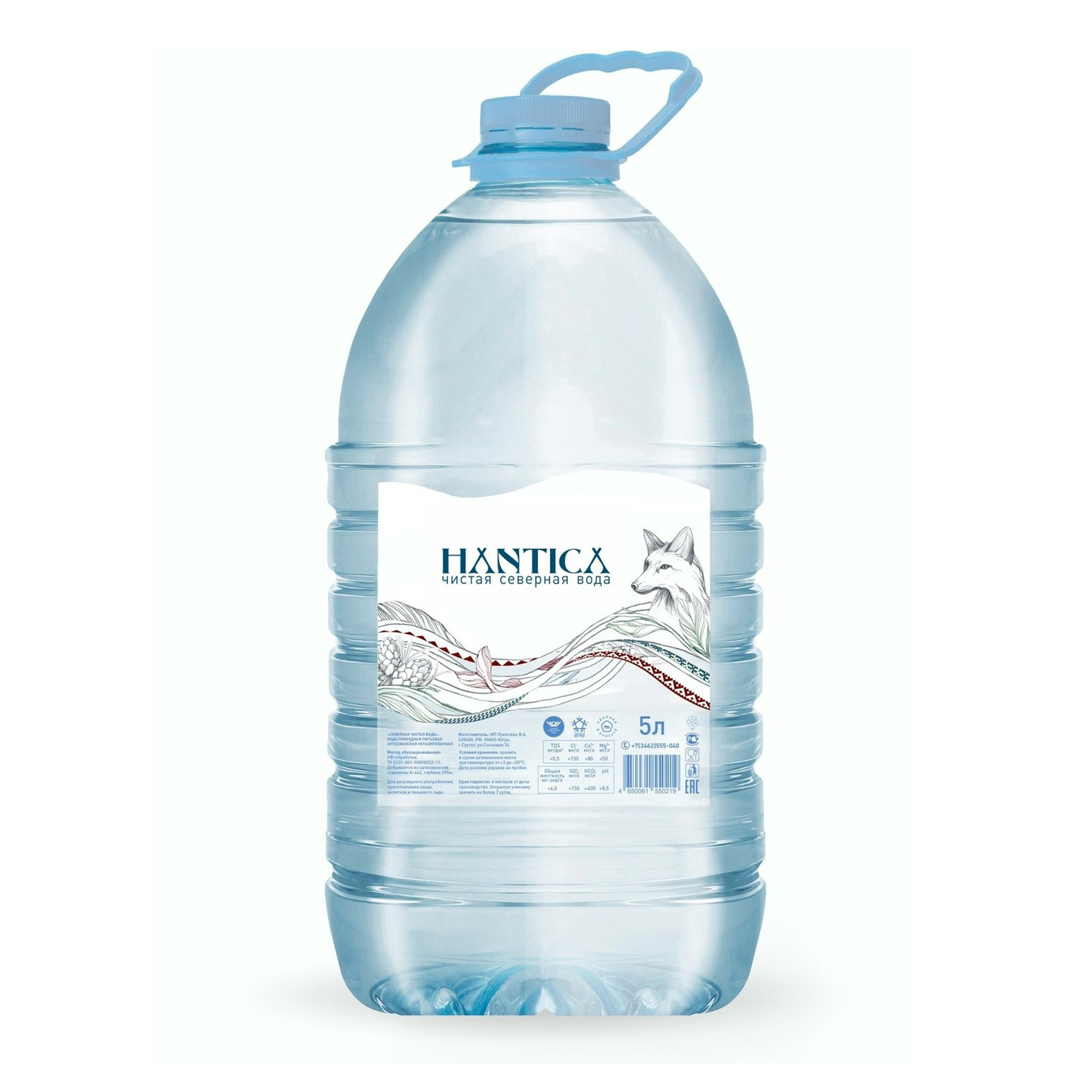 

Вода питьевая Hantica негазированная 5 л