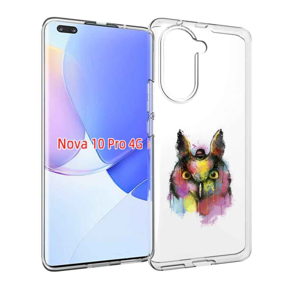 Чехол MyPads Сова 2 для Huawei Nova 10 Pro противоударный