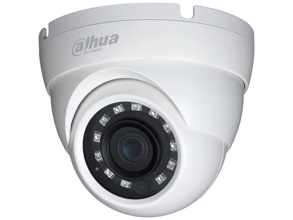Камера видеонаблюдения DAHUA DH-HAC-HDW2231MP-0280B