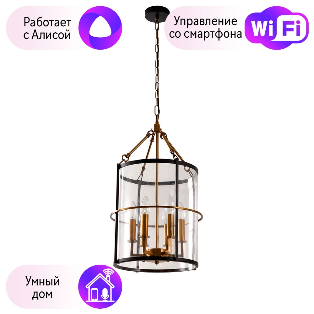 

A7010SP-6BK-A Подвесная люстра Arte Lamp Megrez с поддержкой Алиса