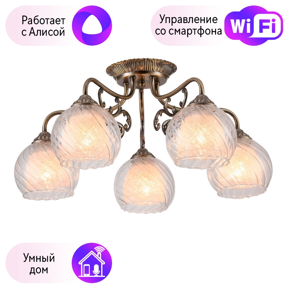 фото A7062pl-5ab-a потолочная люстра arte lamp с поддержкой алиса combo lustr