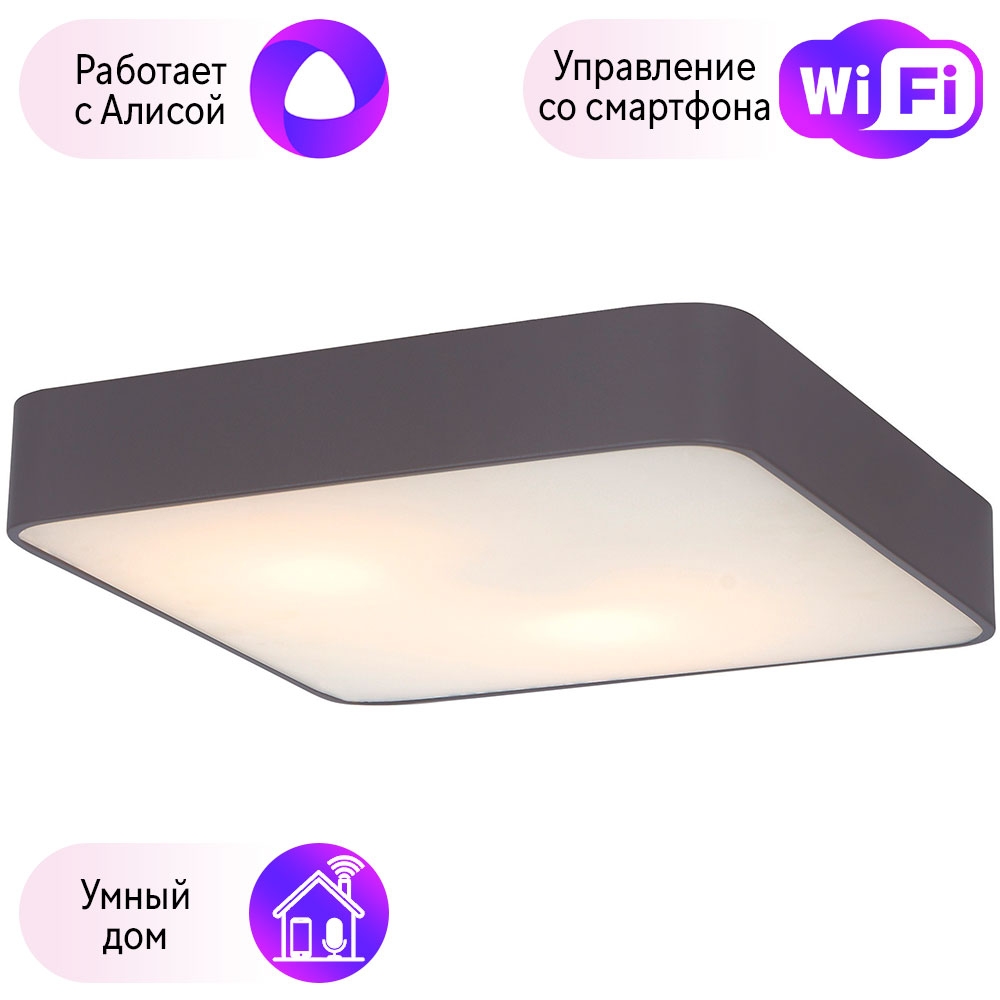 фото A7210pl-3bk-a настенно-потолочный светильник arte lamp с поддержкой алиса combo lustr