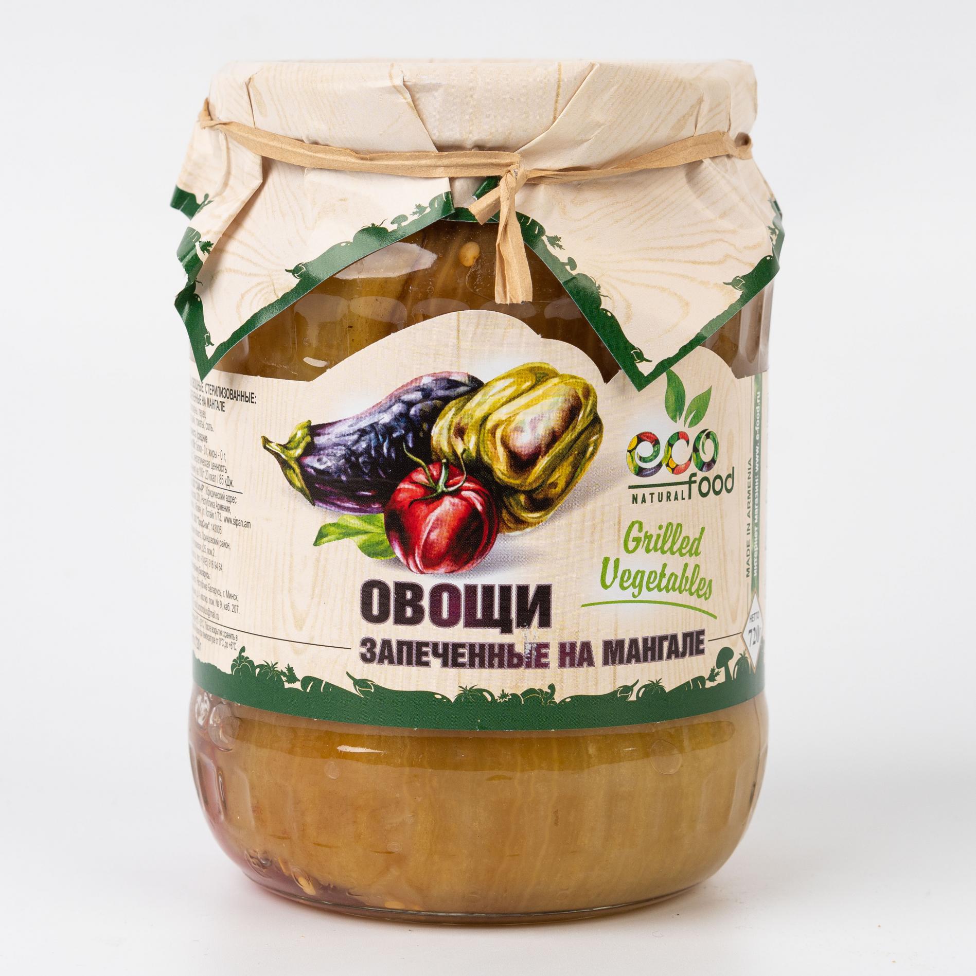 Овощи запеченные на мангале Eco food +- 720 г