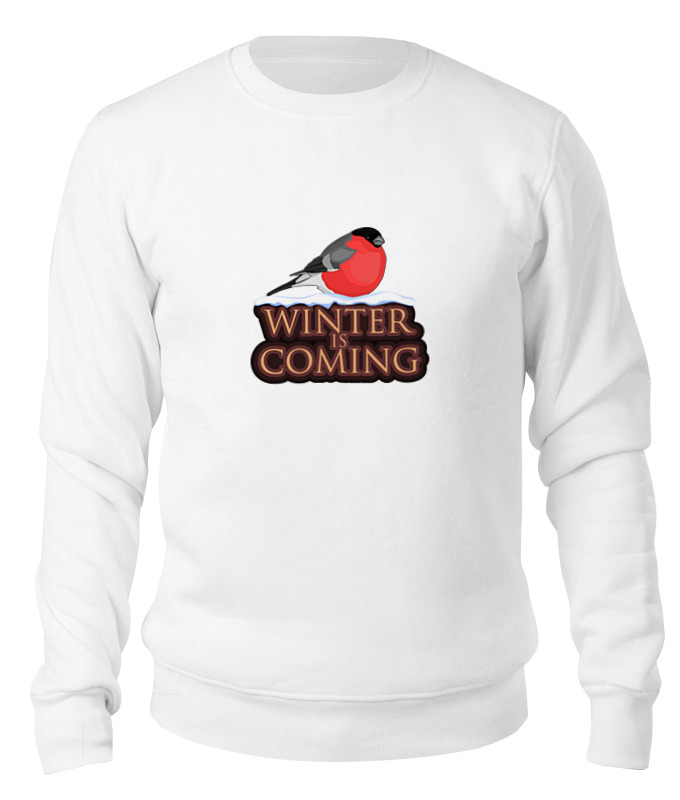 

Свитшот унисекс Printio Winter is coming белый 2XL, Winter is coming