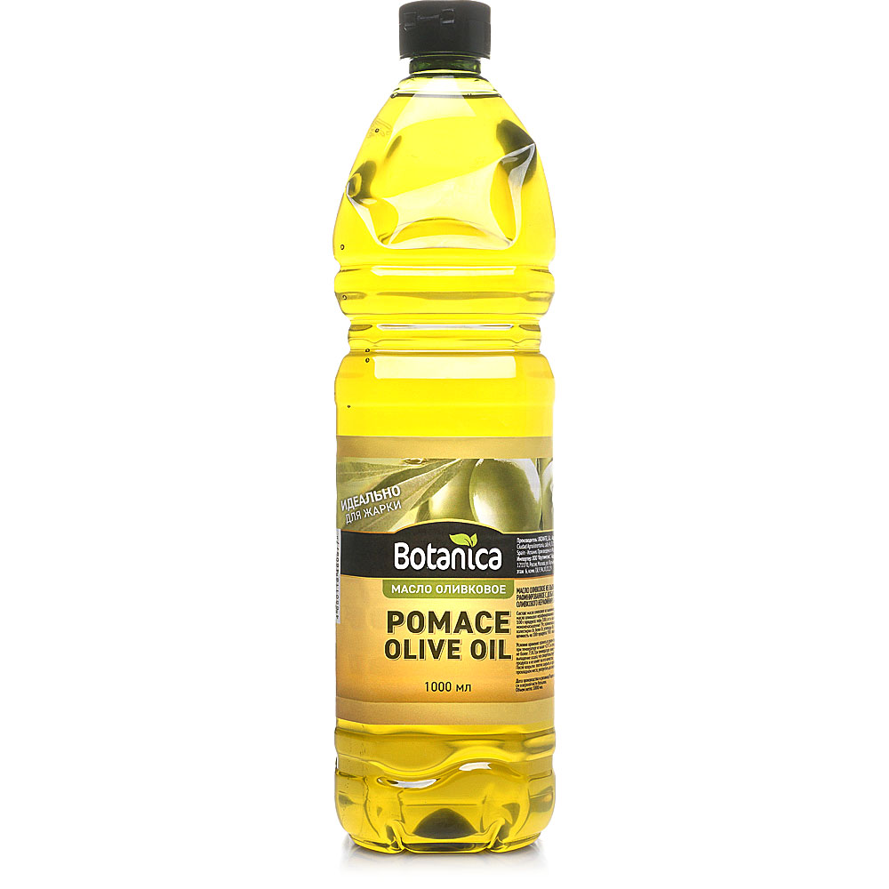 фото Масло оливковое рафинированное botanica pomace olive oil 1000 мл