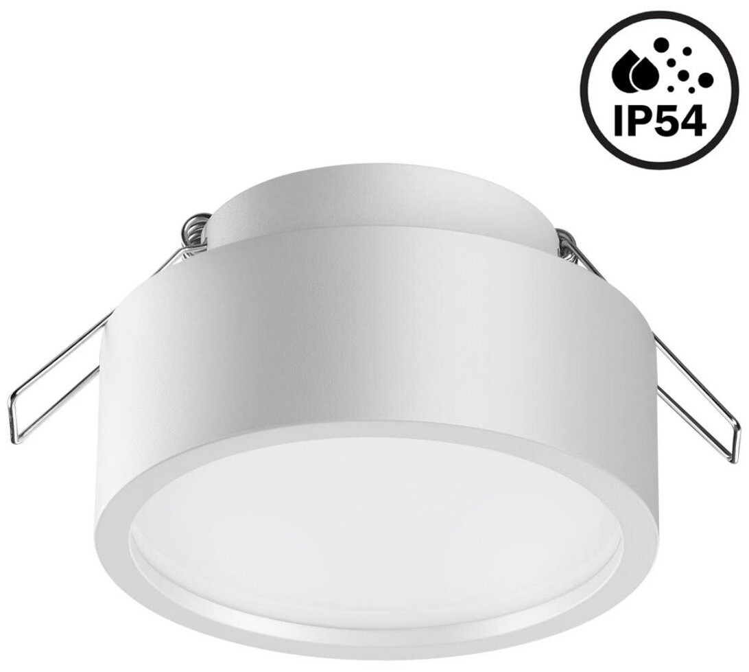 

NOVOTECH 358903 358903 SPOT NT21 белый Встраиваемый влагозащищенный светильник IP54 LED 40