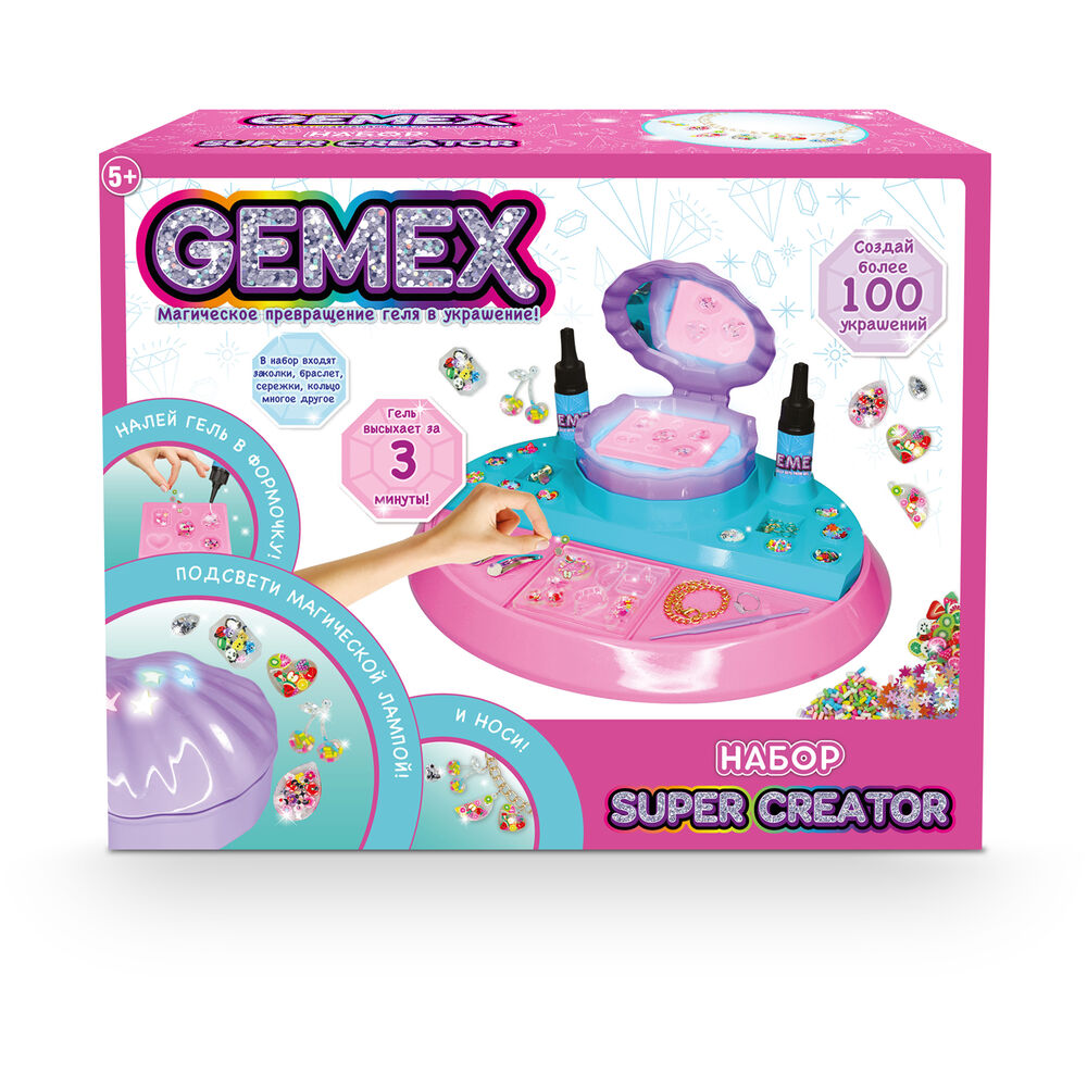 Набор для создания украшений и аксессуаров GEMEX Super Creator HUN8633