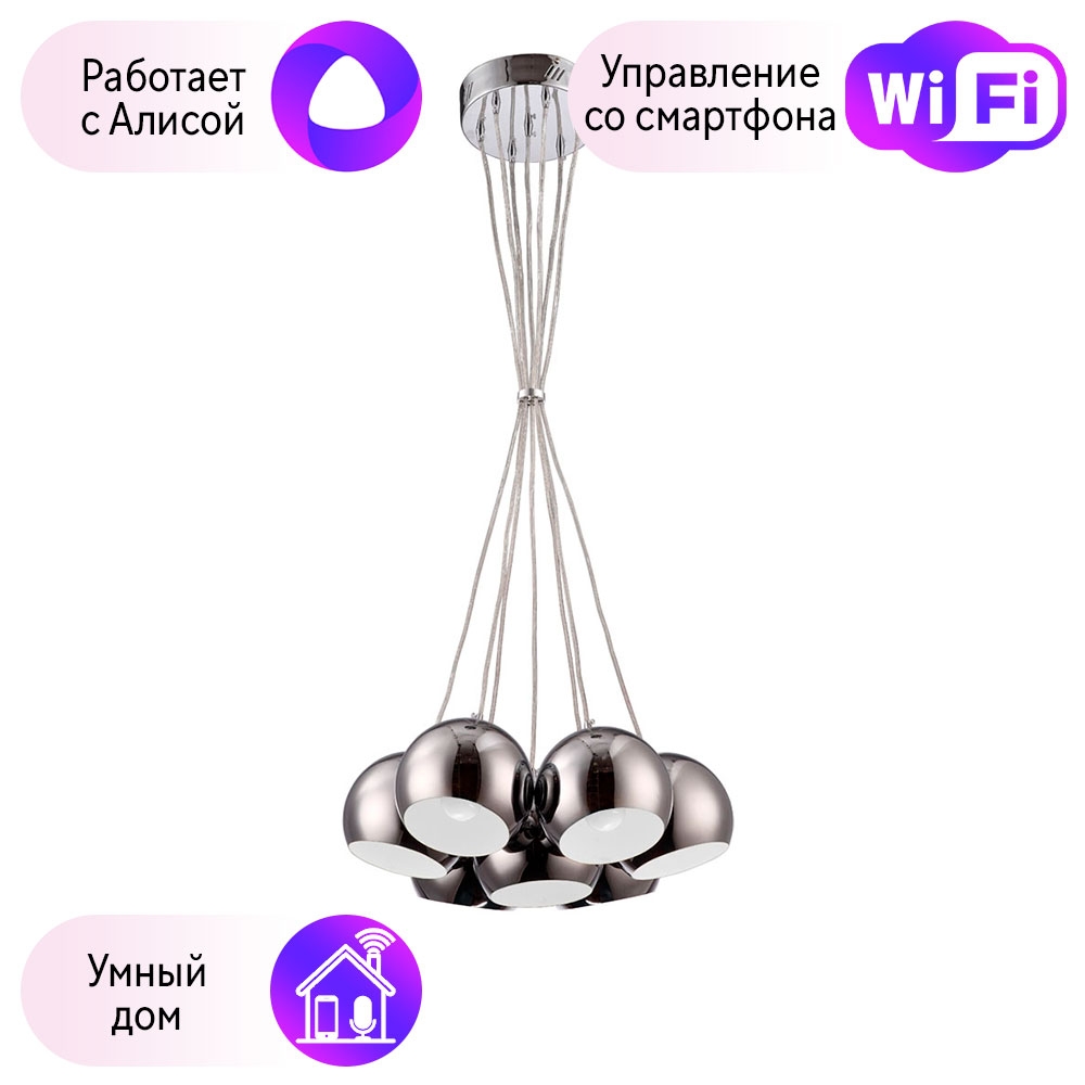 

A8072SP-7CC-A Подвесная люстра Arte Lamp Rondo с поддержкой Алиса
