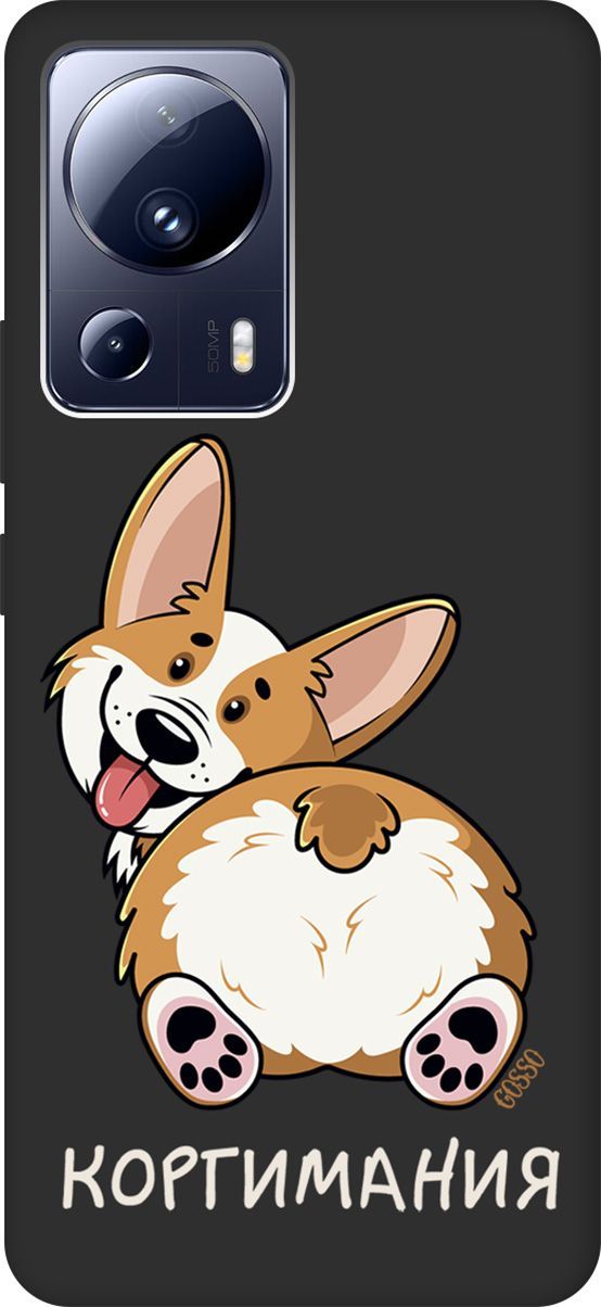 

Чехол на Xiaomi 13 Lite Лайт с 3D принтом "CorgiMania" черный, Черный;бежевый, 158516