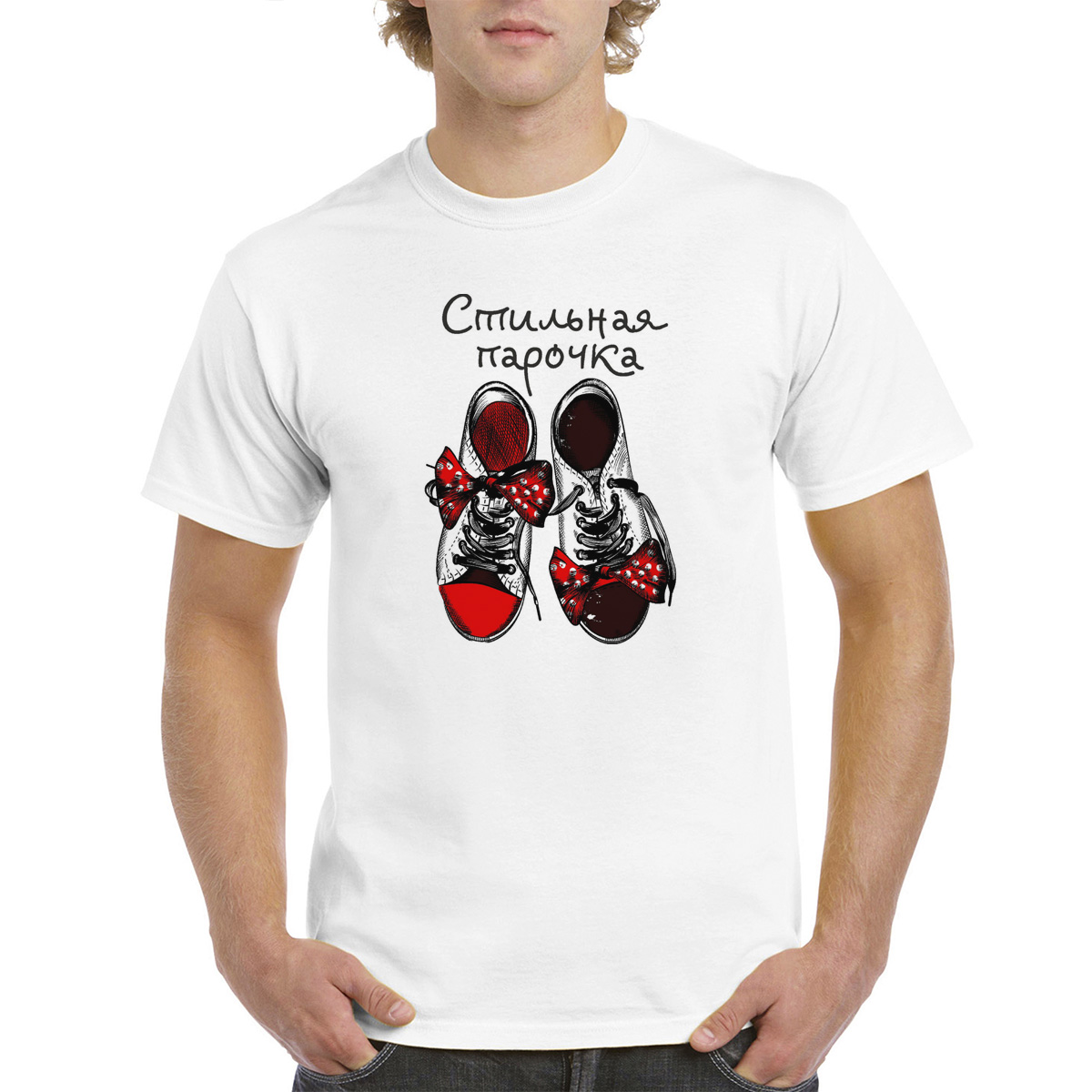 

Футболка унисекс CoolPodarok M0113907 белая 50 RU, Белый, M0113907