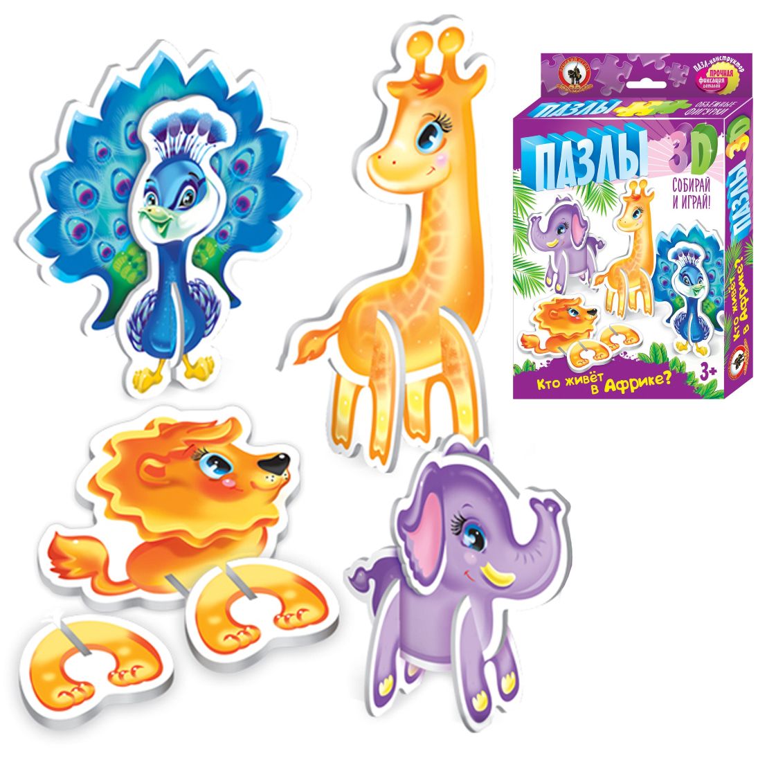 

Объемные пазлы 3D Bright Kids Кто живет в Африке, 4 фигурки, 13 элементов, 26х17х4 см