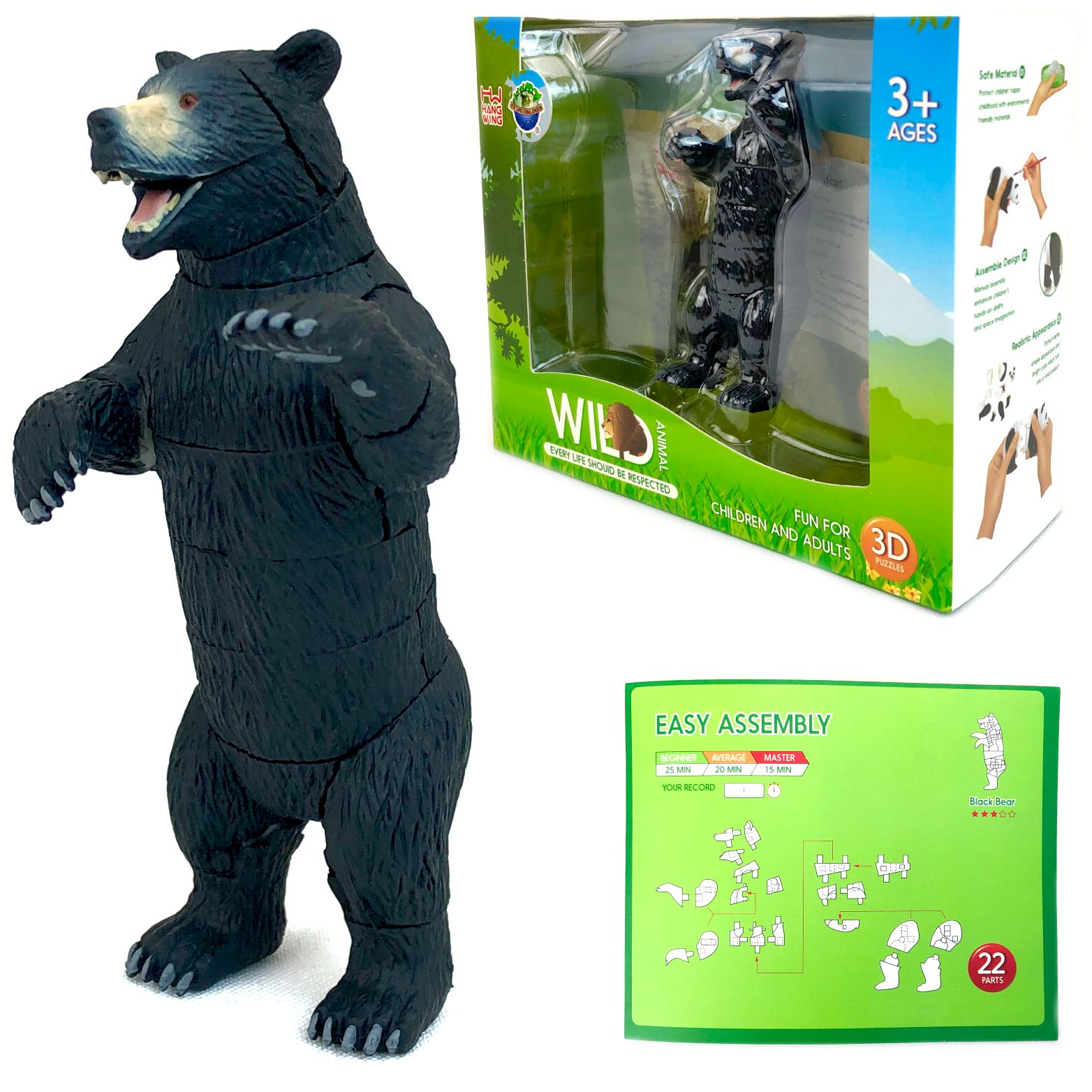 

Объемный 3D пазл Bright Kids Медведь, 22 детали, 9х5х4 см, 106734