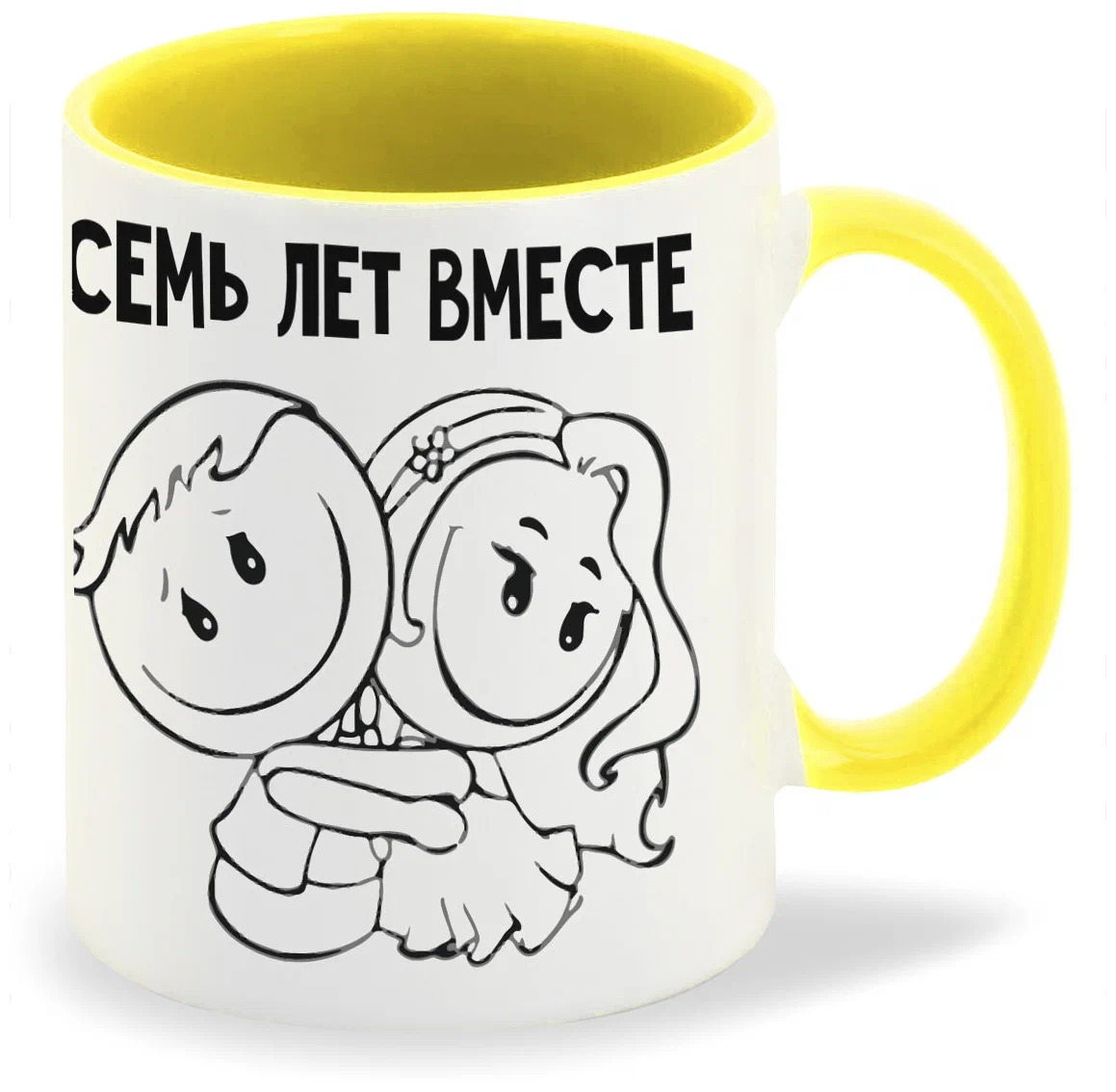 

Кружка CoolPodarok 7 лет вместе