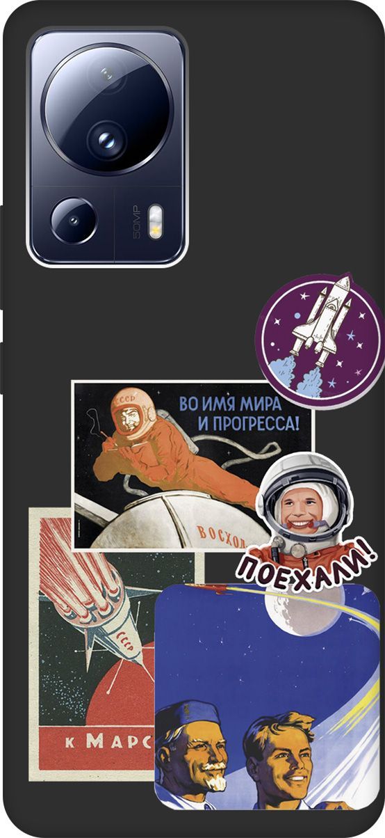 

Чехол на Xiaomi 13 Lite Лайт с 3D принтом "Yuri Gagarin Stickers" черный, Черный;белый, 158518