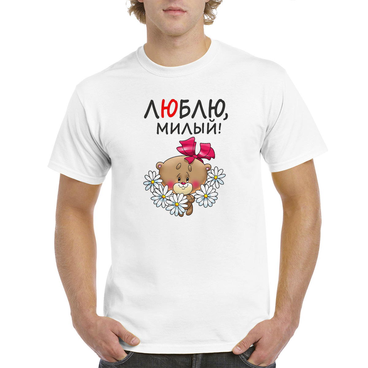 

Футболка женская CoolPodarok M0113964 белая 50 RU, Белый, M0113964