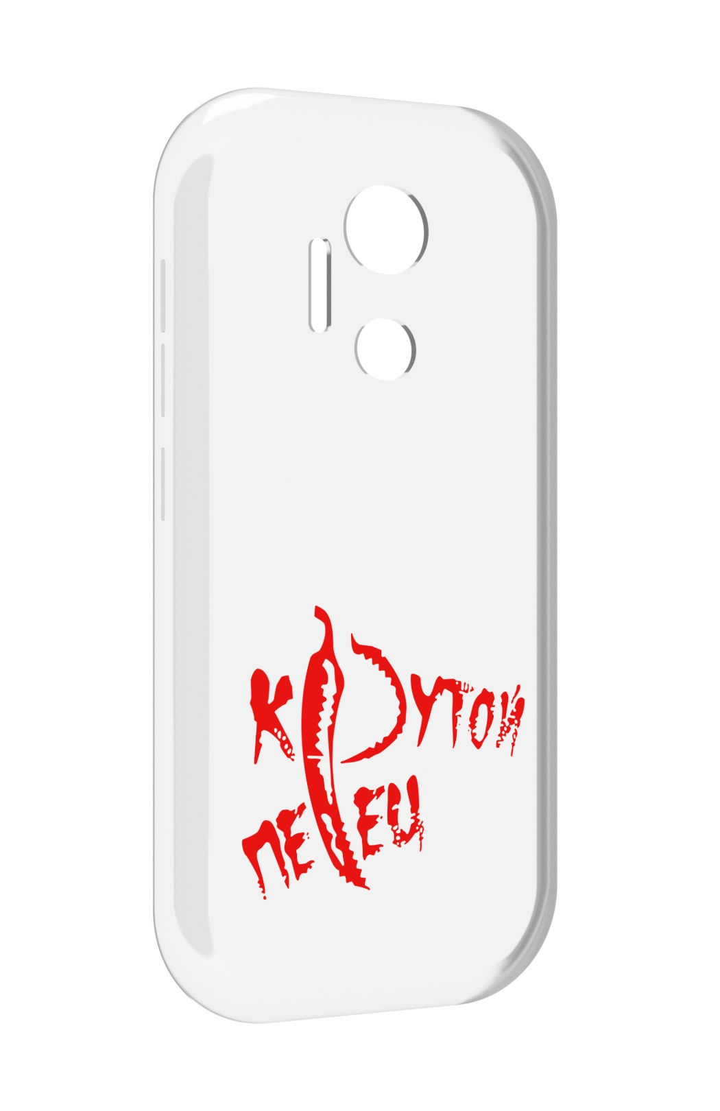 

Чехол MyPads крутой перец для doogee x97 pro, Прозрачный, Tocco