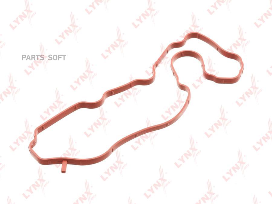 

Прокладка Вентиляции Картера Audi A3 1.8-2.0 03-12 / A4 1.8-2.0 04-15 / A5 1.8-2.0 07-17 /