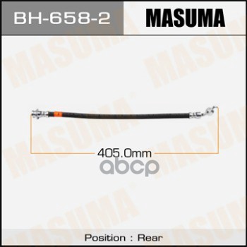 фото Шланг тормозной masuma bh-658-2 masuma арт. bh-658-2