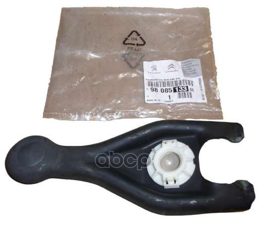 

Вилка Сцепления Citroen/Peugeot 98 085 133 80 Citroen/Peugeot Peugeot-Citroen арт. 98 085