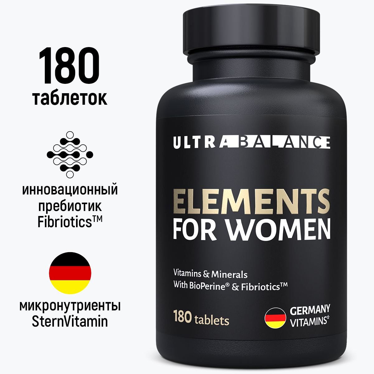 Витаминно-минеральный комплекс UltraBalance, Elements for women капсулы 180 шт.