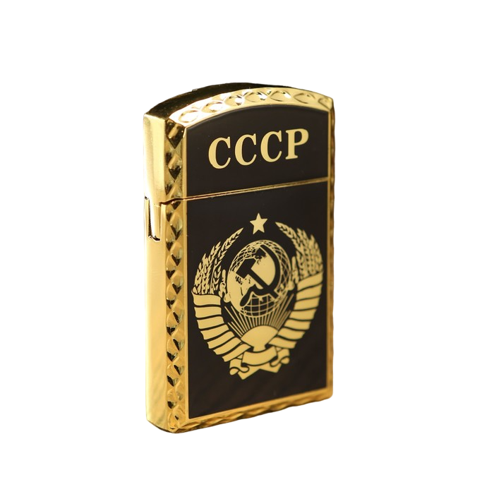 

Зажигалка газовая "СССР", 1 х 3.5 х 6 см, черная, Черный, СССР