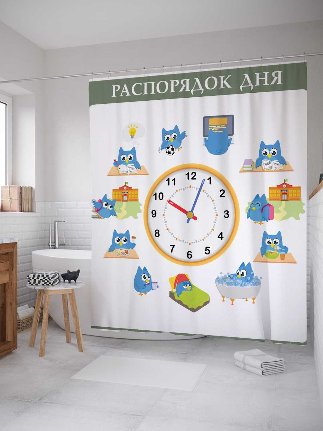 

Штора для ванной JoyArty "Кошачий режим" из сатена, 180х200 см с крючками