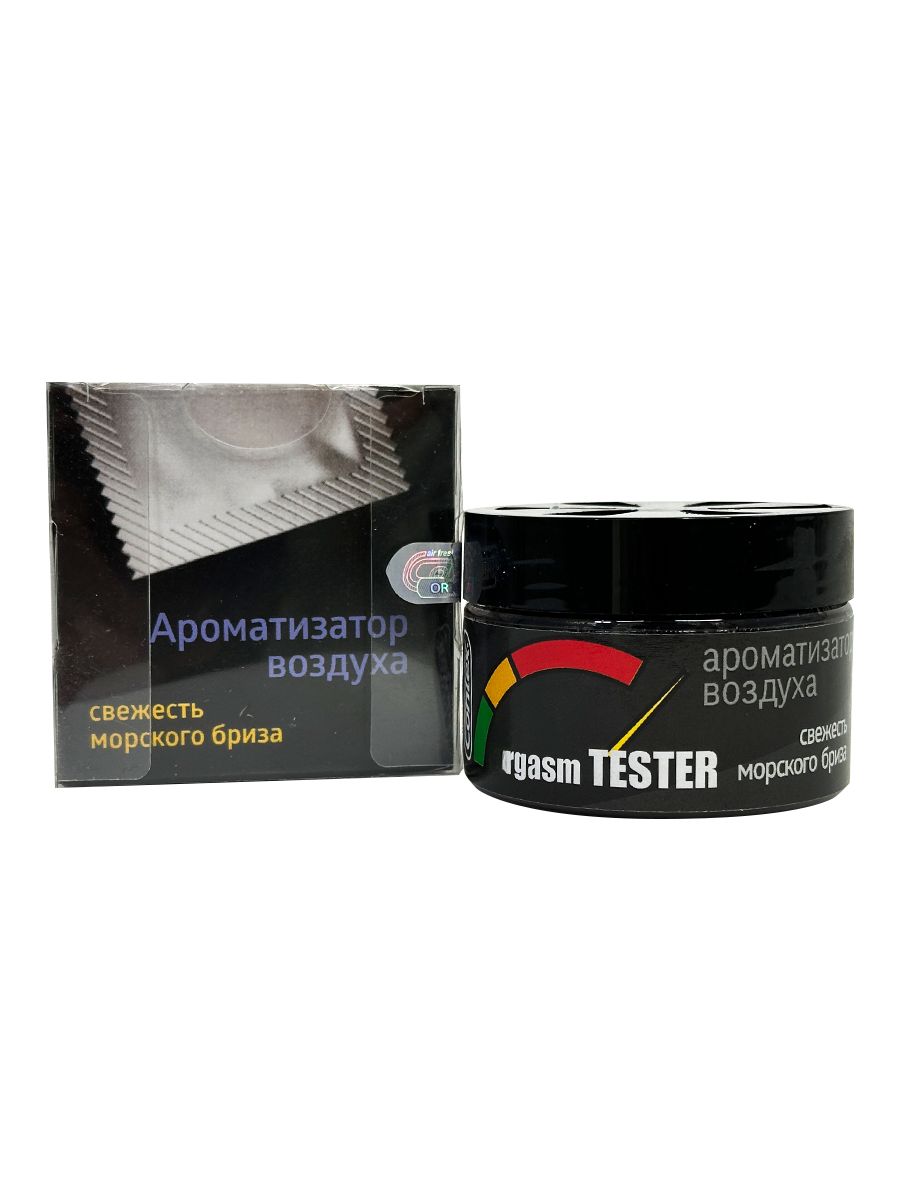 

Ароматизатор CONTEX, ORGASM TESTER, свежесть морского бриза