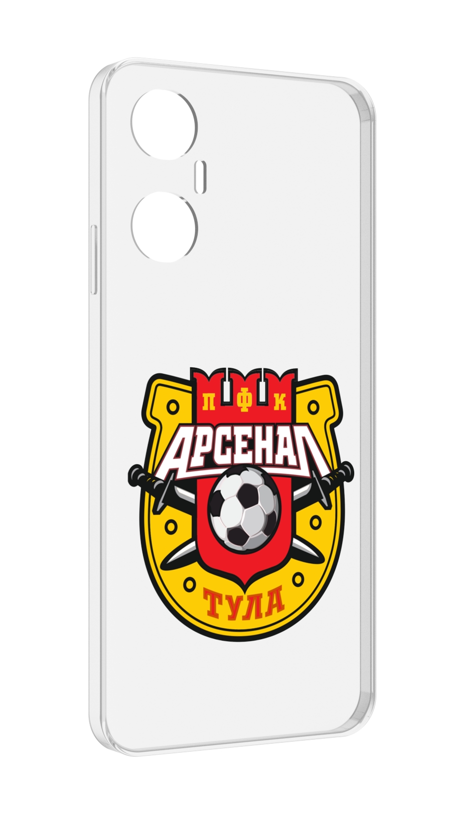 Чехол MyPads фк арсенал тула мужской для Infinix Hot 20 5G