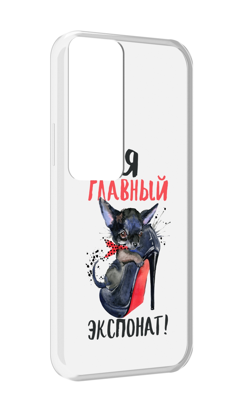 

Чехол MyPads главный экспонат для Tecno Pova Neo 2, Прозрачный, Tocco