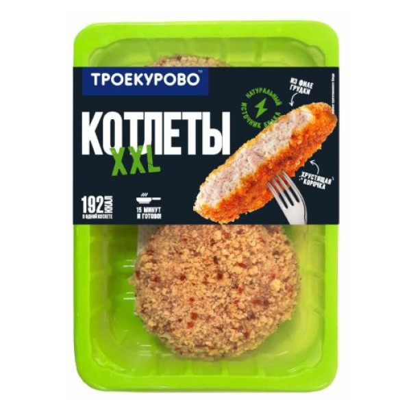 

Котлеты куриные Троекурово XXL охлажденные 350 г