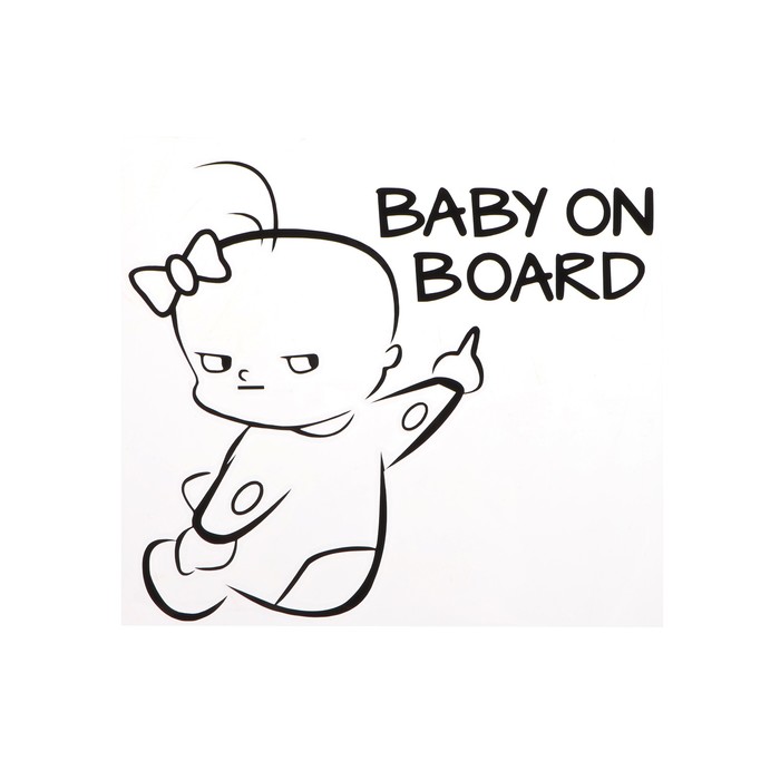 

Наклейка на авто "Baby on board", 16x14 см, Белый;черный