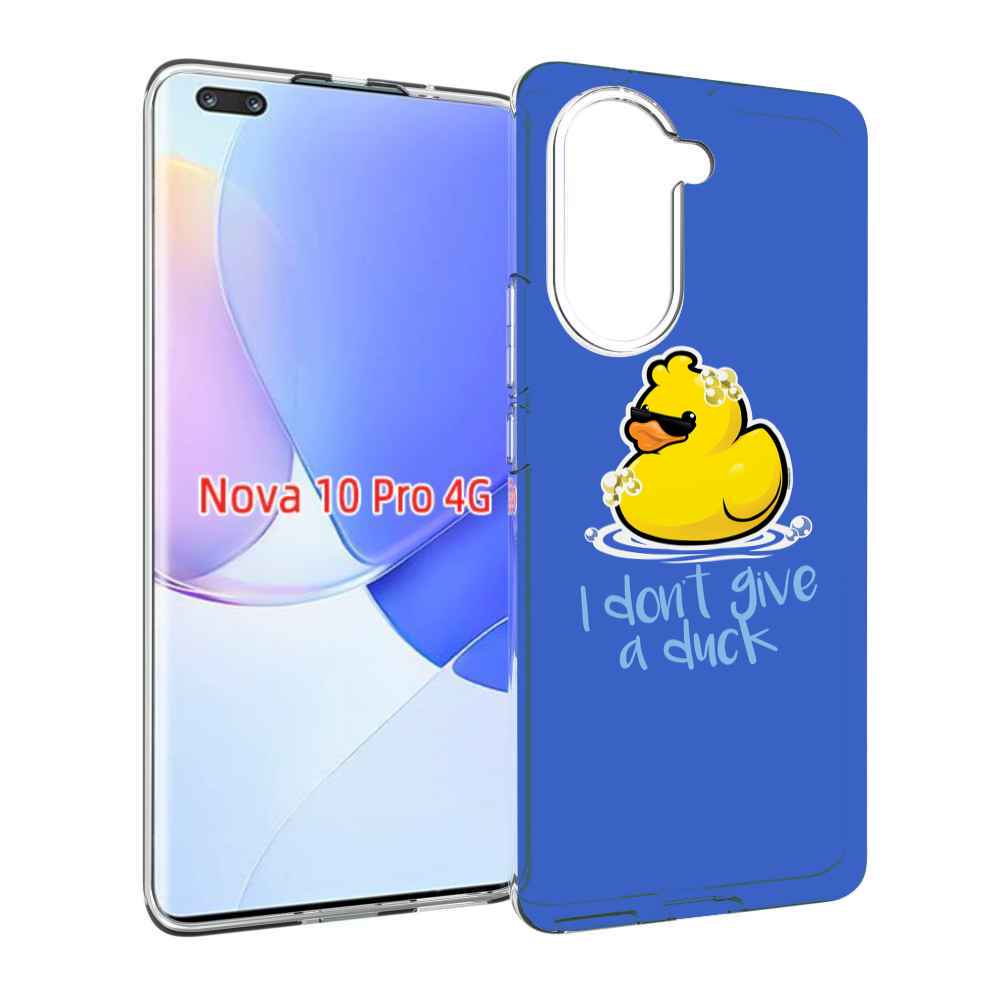 Чехол MyPads Уточка для Huawei Nova 10 Pro противоударный