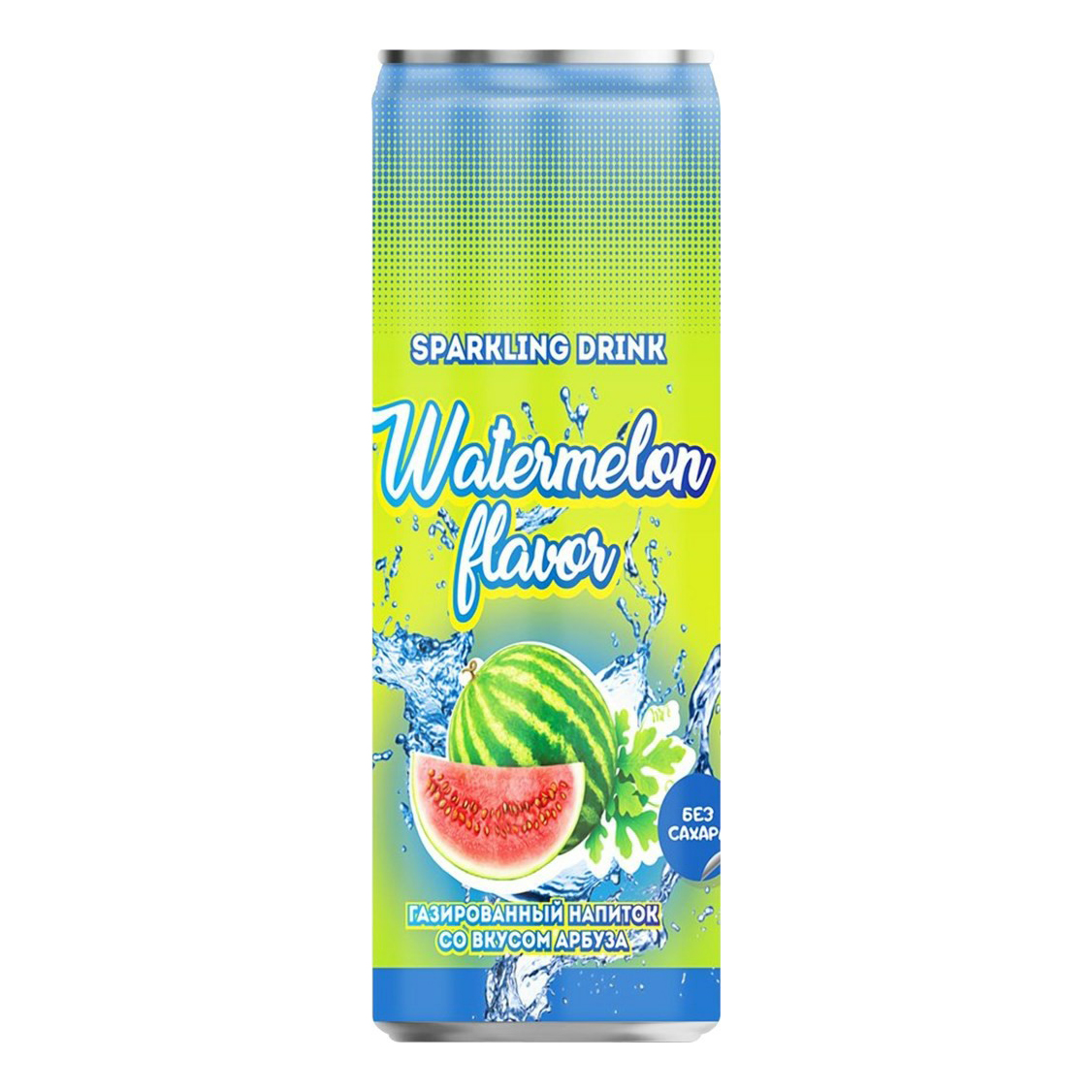

Газированный напиток Summer Drink со вкусом арбуза сильногазированный 0,33 л