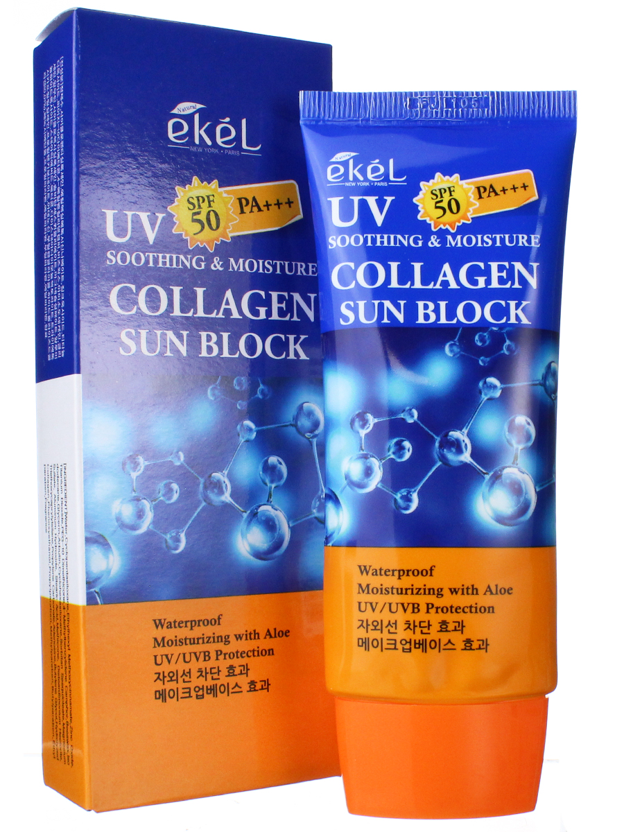 Крем для лица солнцезащитный Ekel UV collagen ampule sun block с коллагеном 70 мл Корея dr hedison крем для лица perfect sun block 50
