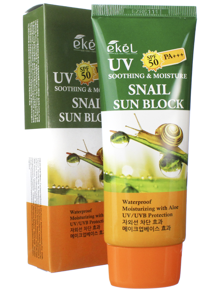 Крем солнцезащитный Ekel UV snail ampule sun block SPF 50+/PA+++ с улиточным муцином 70мл