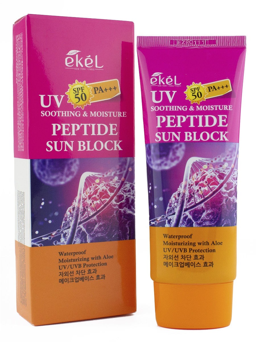 фото Крем солнцезащитный для лица ekel uv peptide ampule sun block с пептидами 70 мл
