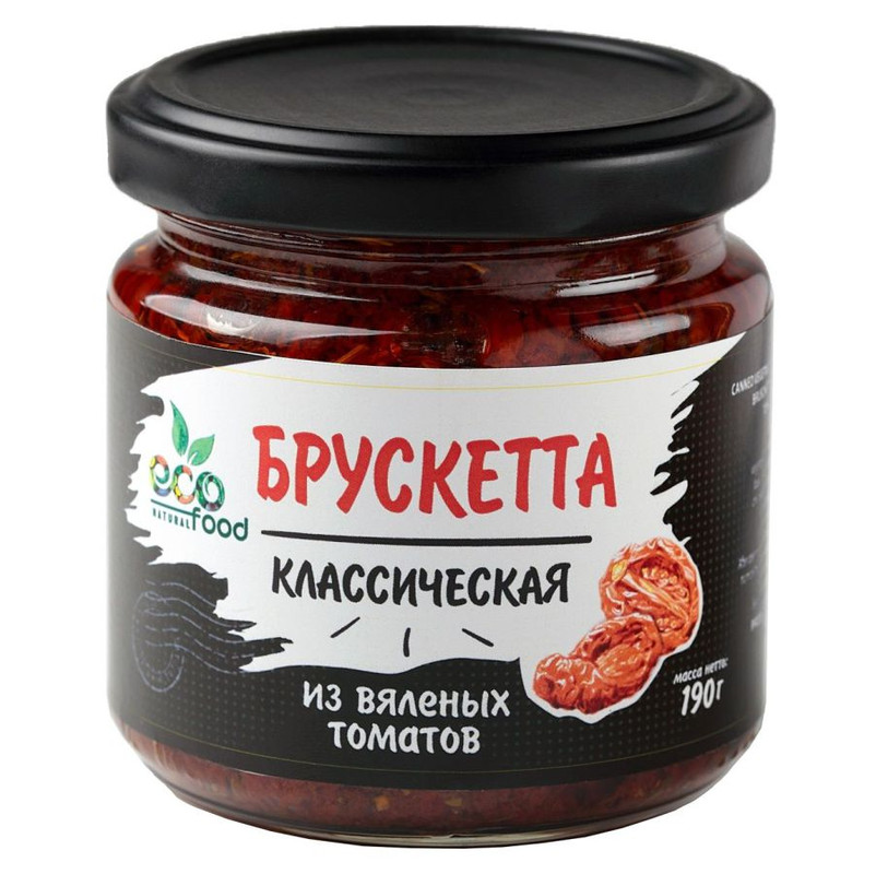 Брускетта из вяленых томатов классическая - 190 г