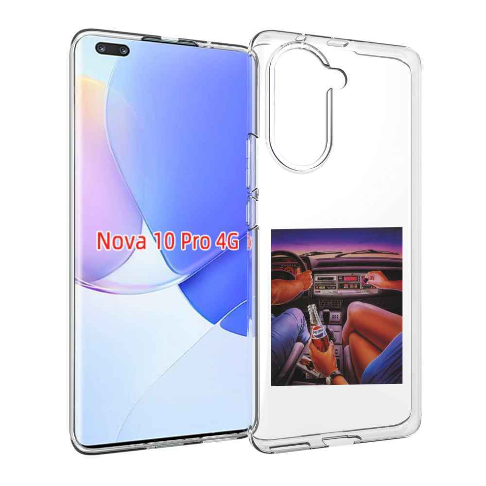Чехол MyPads американская машина салон для Huawei Nova 10 Pro противоударный
