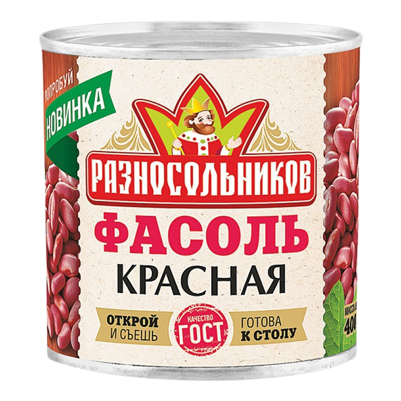 

Фасоль Разносольников красная натуральная 400 г