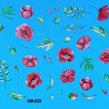 

Набор, Anna Tkacheva, Cлайдер SM №29 «Цветы. Веточки», 3 шт.