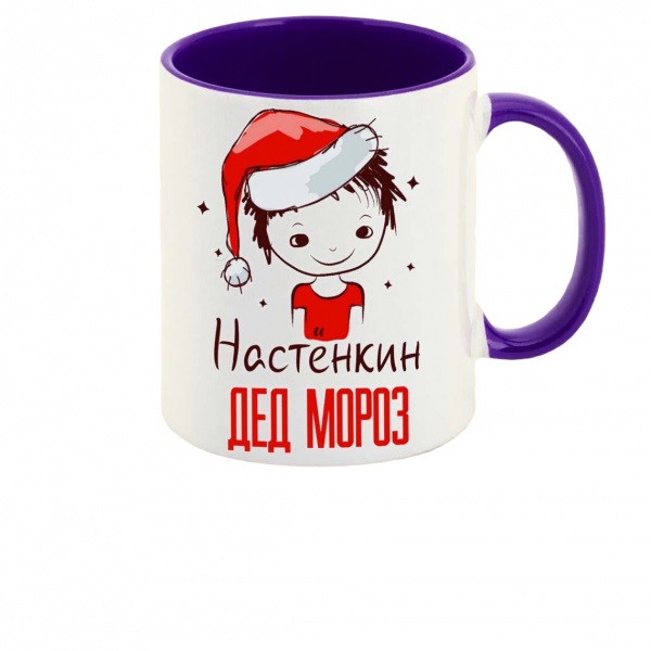 

Кружка CoolPodarok Котик злодей