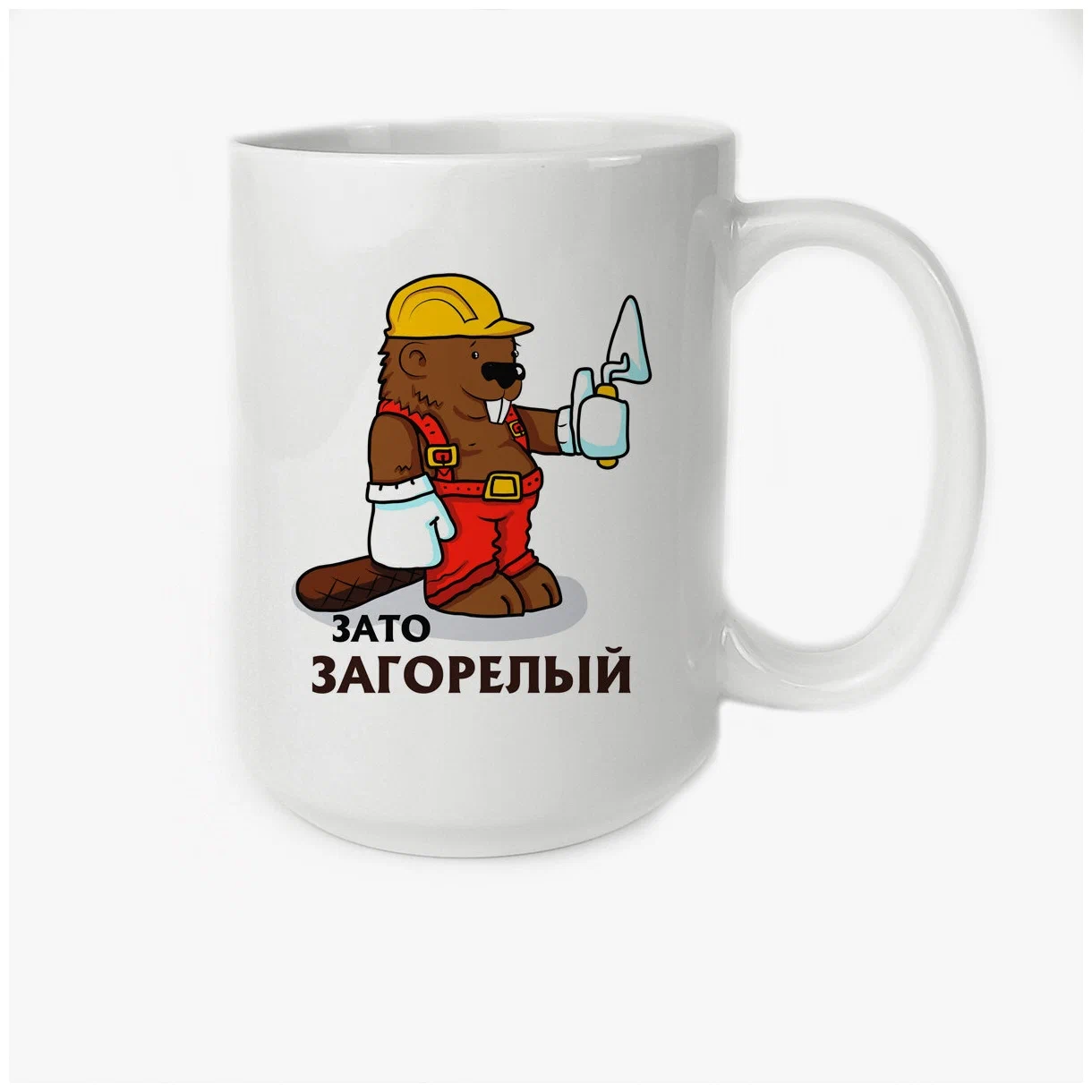 

Кружка CoolPodarok Магнитогорск