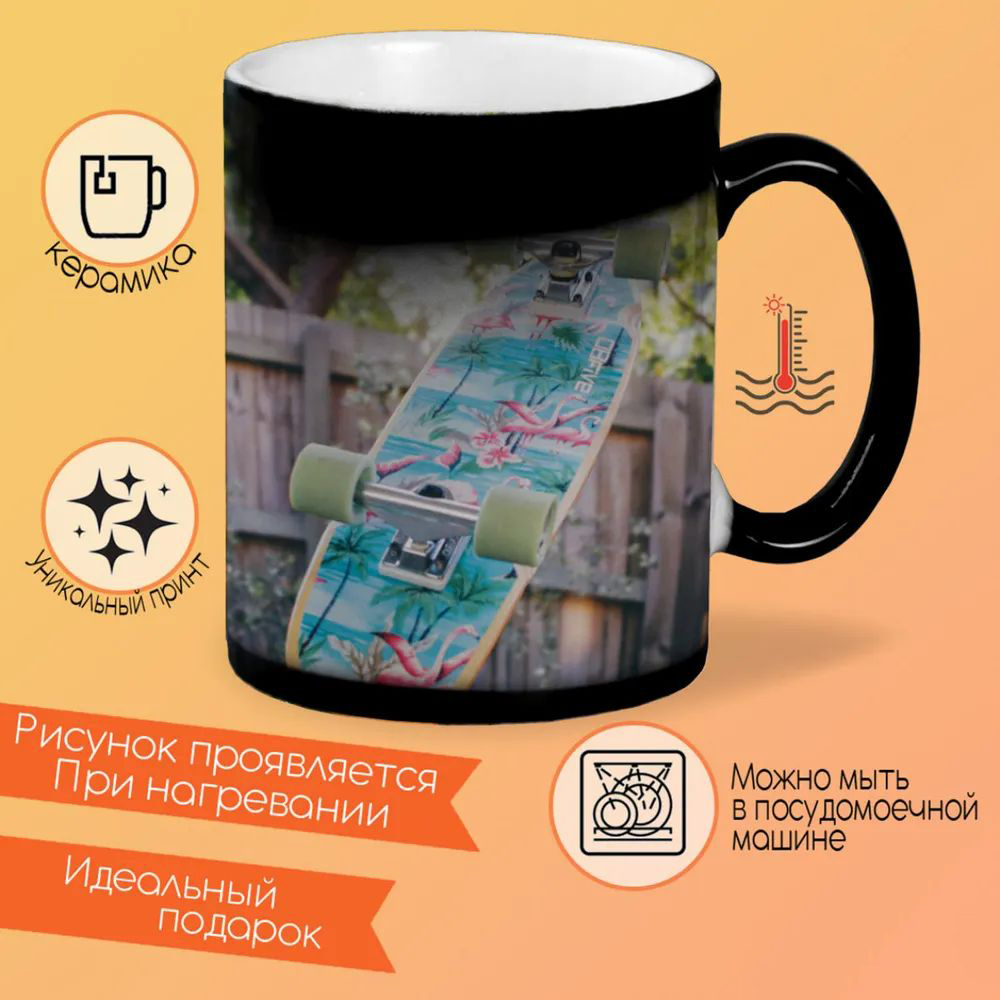 

Кружка CoolPodarok Орёл с рыбой